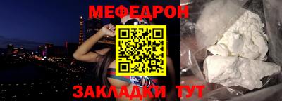 сатива Конаково