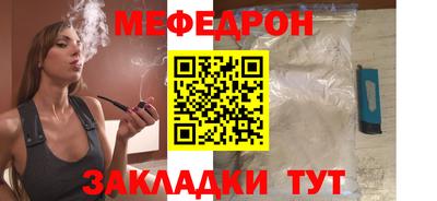 jwh Коммунар