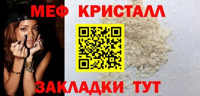jwh Коммунар