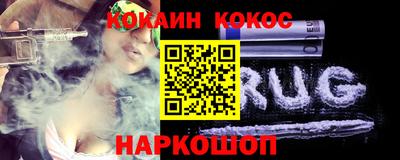jwh Коммунар