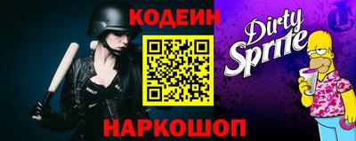сатива Конаково