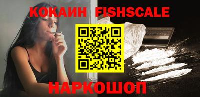 сатива Конаково