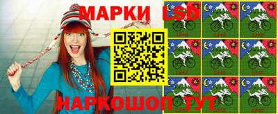 сатива Конаково
