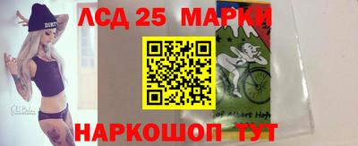 сатива Конаково