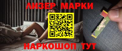 сатива Конаково