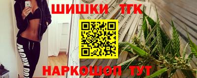 jwh Коммунар