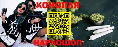сатива Конаково