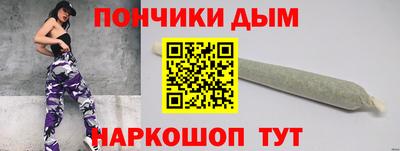 jwh Коммунар