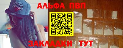 jwh Коммунар