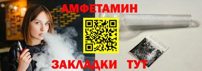 jwh Коммунар