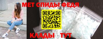 jwh Коммунар