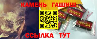 jwh Коммунар
