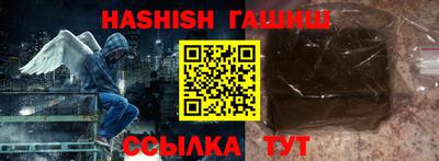 jwh Коммунар