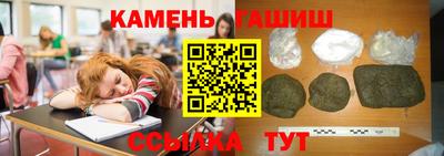 jwh Коммунар