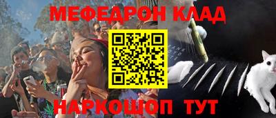 jwh Коммунар