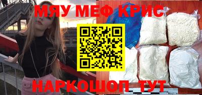 сатива Конаково