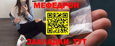 jwh Коммунар