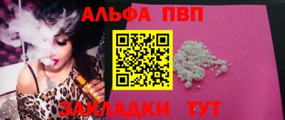 jwh Коммунар