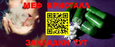 jwh Коммунар