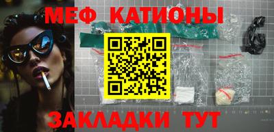 jwh Коммунар